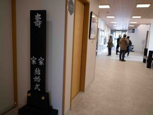 出雲大社　結婚式　240105 (1 - 1)